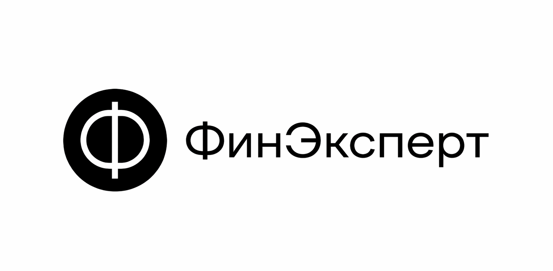 ФинЭксперт